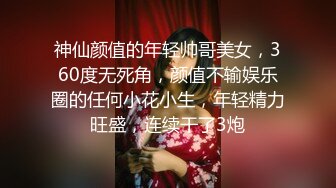 【吃葡萄不吐葡萄皮】大叔找熟女技师服务，脱下裤子打飞机，撩起裙子拔下内裤，摸摸搞搞69姿势口交.