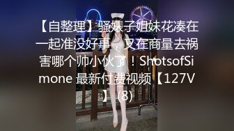 STP30425 【刀刃呀】新晋极品妹子 22岁 舞蹈专业学生，身材满分，家中卖骚劲舞，喷鼻血了，强烈推荐