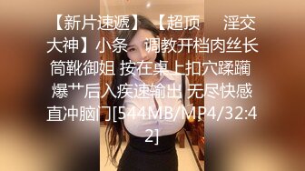 与在婚礼上受伤的娜美的第一次约会之后，使她忘记了前男友！