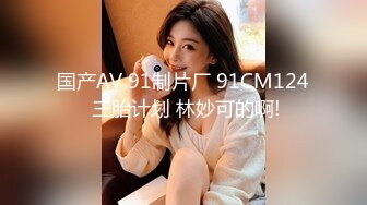 【新片速遞】&nbsp;&nbsp;麻豆传媒 MCY0101 与巨乳表妹的重聚炮 白靖寒【水印】[403MB/MP4/23:20]