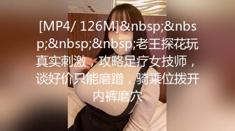 原创大神暗中喜欢小姨子,情人节当天瞒着老婆终于把小姨子拿下了