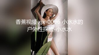 【顶级网红推女郎】超影像顶流极品网红『艾栗栗』最新火爆私拍 男友视角跪舔 插肛喷水 自虐口爱篇 (4)