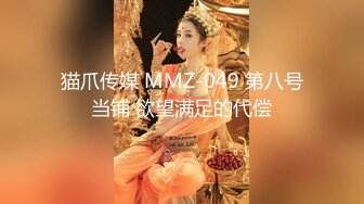 KTV女厕全景偷拍穿着连体衣的少妇把裆部往边上一扒拉就开尿