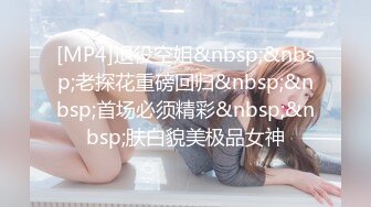 69式女上全自动太会玩了 (2)