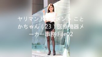 《情侣泄密大礼包》 棒子够高颜值美女和男友的私密被曝光 (6)