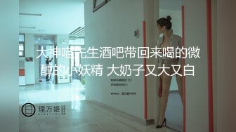 [2DF2]白嫩风骚少妇配合无间，淫荡刺激少妇让人欲仙欲死 [MP4/216MB][BT种子]