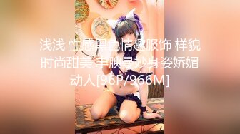 无敌美女