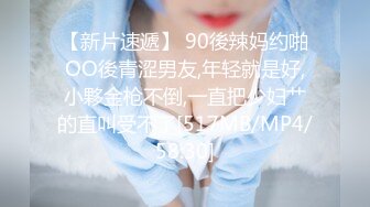 【OnlyFans】【逃亡】国产女21岁小母狗优咪强制高潮，拍摄手法唯美系列，调教较轻，视频非常好，女的也够漂亮 206