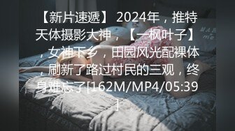 (sex)20230627_姐姐不骚_1064875492