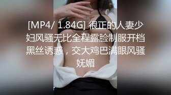 眼镜哥约炮极品身材的校花女友猛插她刚刮过B毛的小嫩鲍完美露脸