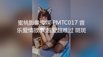 [MP4]天美传媒最新出品国产AV剧情TM0075 吸血鬼打炮不留