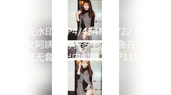 麻豆传媒MPG-026怒操骚气淫娃侄女-夏禹熙