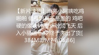 真实割包皮女护士！检查身体为由一步步套路拿下『狠货高科技看简阶』