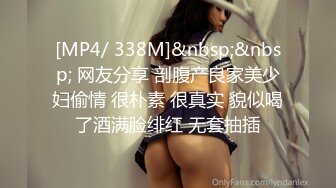 [高清无水印]91老肥赵邦贺最新原作-去白嫩女秘书家偷情