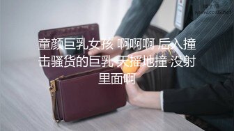 【精品★泄密】强烈推荐！某房热品！牛人大神收集数百位极品露脸反差母狗福利第一番 301V 1625P