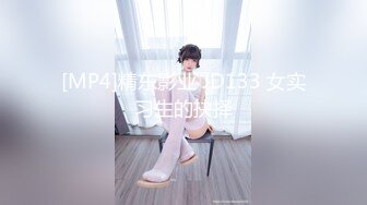 【新片速遞】&nbsp;&nbsp;在前女友办公室操她❤️无套后入用力撞击骚穴，捉住头发一顿爆操内射！听她浪叫呻吟嗯嗯啊啊❤️爽得不要不要！[92M/MP4/01:46]