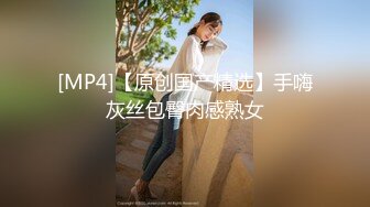 175_(sex)20230719_春风抚奶