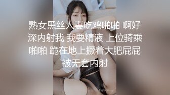 咪咪超大，边抓奶子边操小穴，必须使劲操