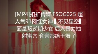 2024极品仙妻【babysexnity】美臀赛冠军 这是什么神仙屁股 朋友 你见过逼会叫吗，咕叽咕叽 (2)