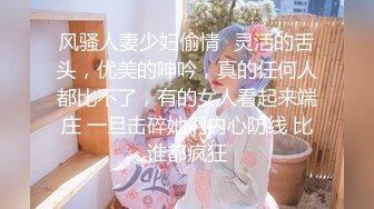 云上会所KTV之偷拍女厕所YSHS 44