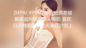 杏吧传媒 美女特勤为了救哥哥 只好拿身体来做交易