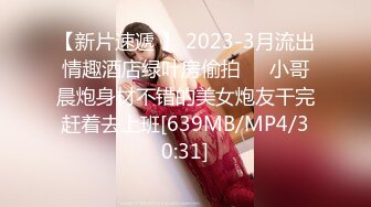 星空传媒 XKG-025 寂寞岳母强上生病女婿