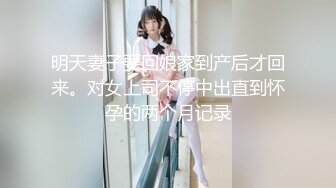 ✿艺校学妹✿非常喜欢健身的舞蹈系小可爱学妹白白嫩嫩的奶油肌肤紧实翘挺的美乳小丰臀浑身上下透漏出青春的气息