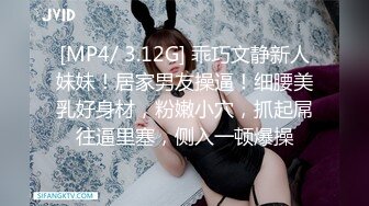 顶尖最甜美女神！~【舞美】最强尺度，俏皮可爱小仙女，撒尿，自慰，小身材真是玲珑有致惹人爱撸管佳作 (6)