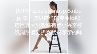 太子探花极品高颜值气质美女，舌吻掰开粉穴舔弄沙发后入猛操【水印】