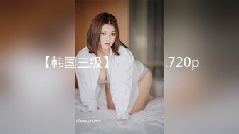 高颜值四姐妹造福粉丝,线下约啪两狼友