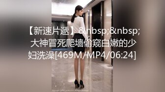 微胖甜美清纯小美女,身材超赞,鲍鱼肥美壹线天,双手扒开勉强露条缝