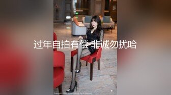 大学女厕固定摄像头全景后拍多位漂亮学妹的各种美鲍