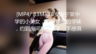 [MP4/ 731M] 粉嫩卡哇伊麻花辫越南萌妹啪啪，情趣装特写深喉交，骑乘自己动高潮喷水