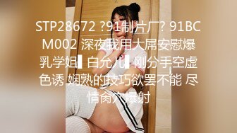 【新片速遞】&nbsp;&nbsp;童颜巨乳白皙大奶露脸自慰，特写粉红色木耳绝美诱惑[437M/MP4/37:34]