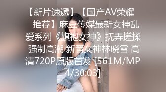 高管被KTV小妹调戏了