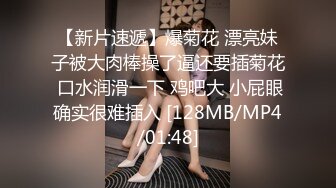 [MP4]淫娃御姐 窈窕身材170cm大长腿车模女神▌淑怡▌平面模特的沦陷