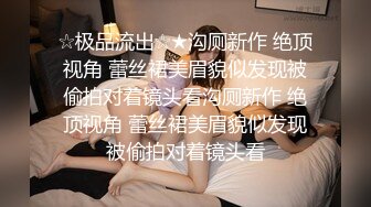 别的女人只想跟你上床我就厉害了 - 桌子上卫生间阳台哪里都行