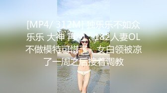 大眼网红脸妹子，模特身材无毛白虎，露脸自慰