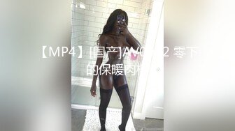 熟女自拍跟年轻人追求刺激