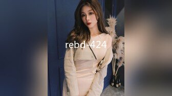 精东影业 JD-124 美少妇被男技师各种套路❤️诱惑骗炮