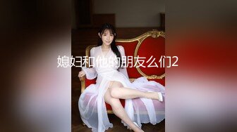 chinese_bunny OnlyFans 其他网站高清原档合集【51V】 (28)