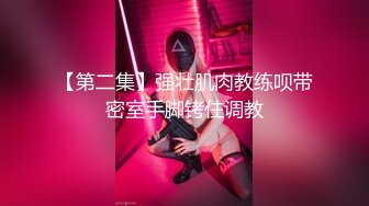 kcf9.com-ED Mosaic 业绩不达标巨乳女上司的肉体惩罚