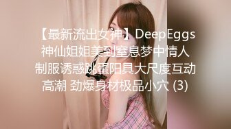 ★☆高端泄密☆★极品厕拍！美女如云服装城坑神逼脸同框偸拍数位漂亮小姐姐方便 (2)