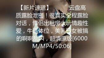 以前约的93妹子