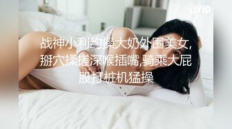 [MP4]今日推荐大耳环气质型美女小姐姐 撩起背心揉搓奶子&nbsp;&nbsp;拨开内裤特写掰穴&nbsp;&nbsp;黑色网袜大长腿&nbsp;&nbsp;手指扣入假屌进出抽插