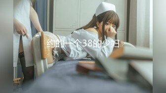 【新片速遞】【极品豪乳❤️丰臀女神】调教玩操极品38D爆乳00后小母狗 爆操豪乳乱颤 多姿势抽操丰臀女神 高清720P原版无水印 [1070M/MP4/32:03]