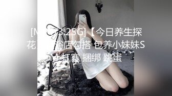 自录无水印【幺贝】P2 弹力十足的巨乳小白兔12月23-1月10【27V】 (21)