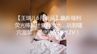 气质高挑性感美少妇下班后和公司男同事酒店开房被男的各种伺候舔的淫叫不止受不了求操