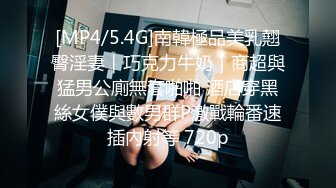 国产AV 星空无限传媒 XK8041 赌神风云 童汐