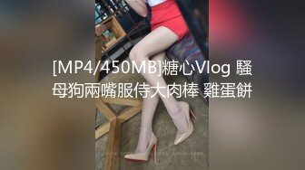 [MP4/243MB]家庭偷拍 年轻夫妻热身浑身欲火终于等到儿子去上学了关上房门好好干一场